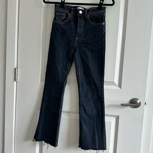 Zara Skinny Dark Blue Jeans